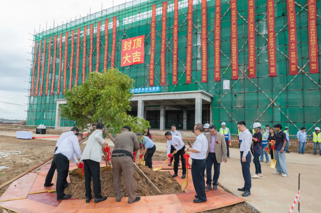 8455线路检测中心官网科技泰国工厂顺利封顶