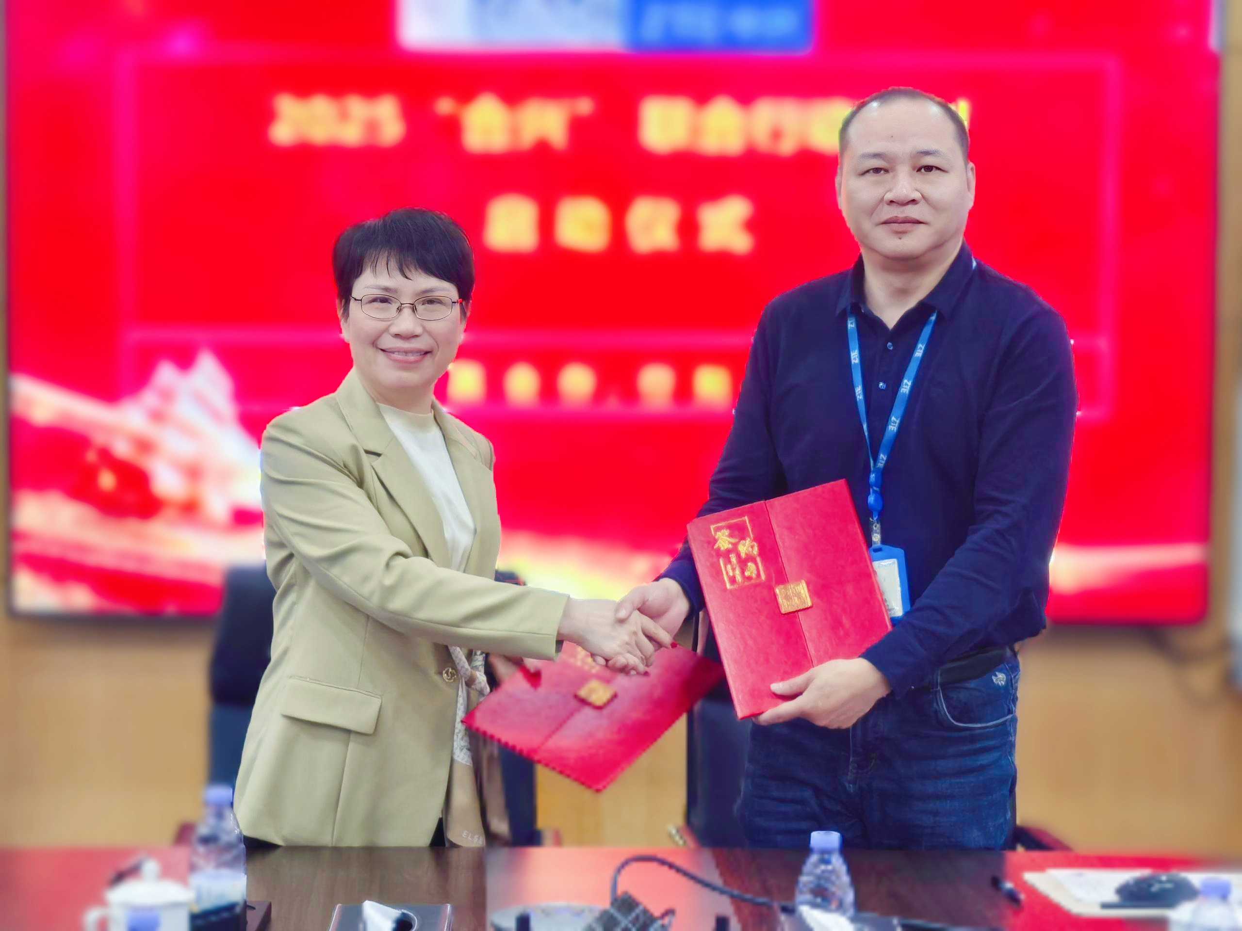 8455线路检测中心官网科技与中兴通讯“合兴”联合行动，共筑数字未来...