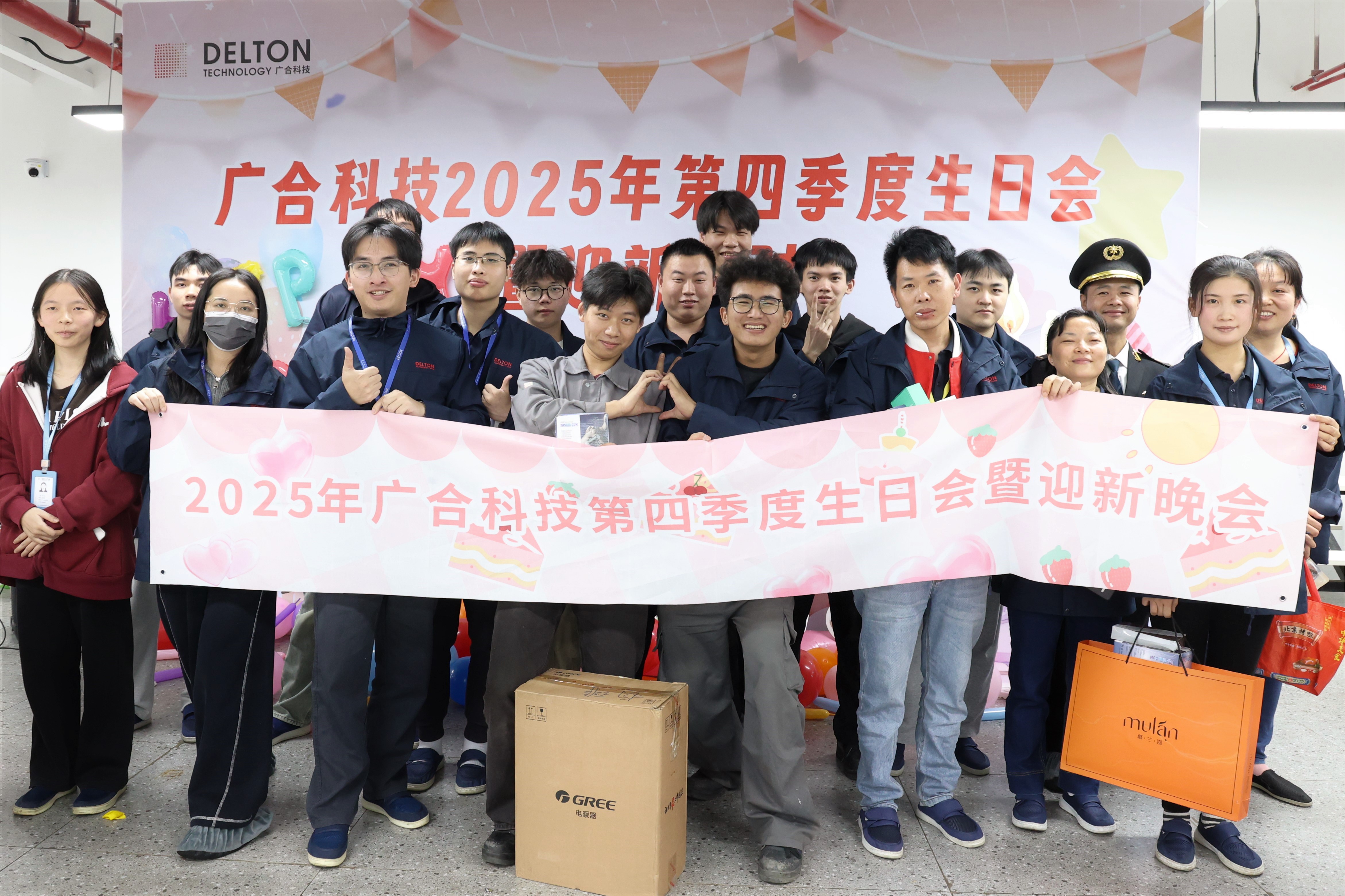 亲爱的8455线路检测中心官网人！生日快乐！