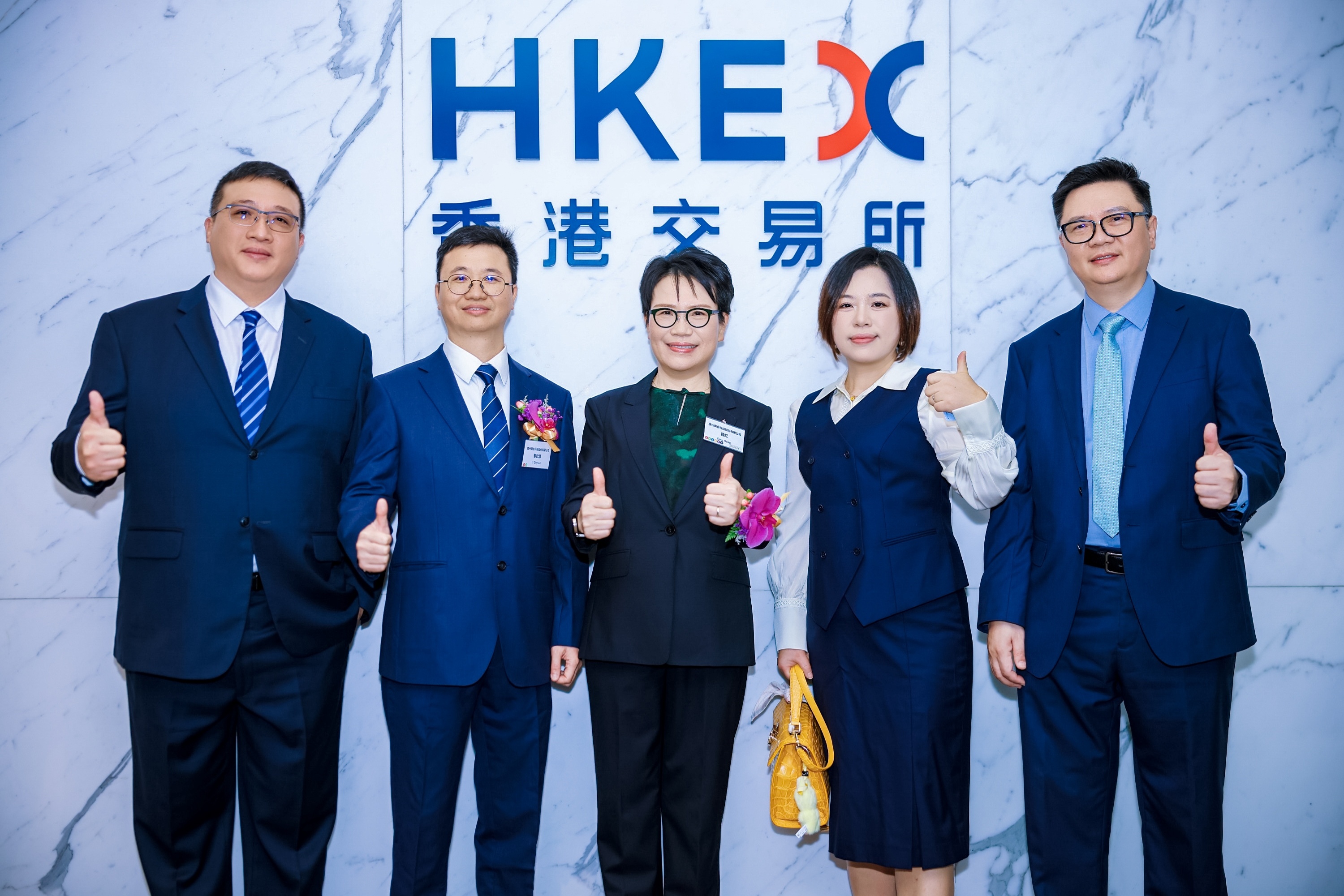 8455线路检测中心(中国)有限公司-Official website