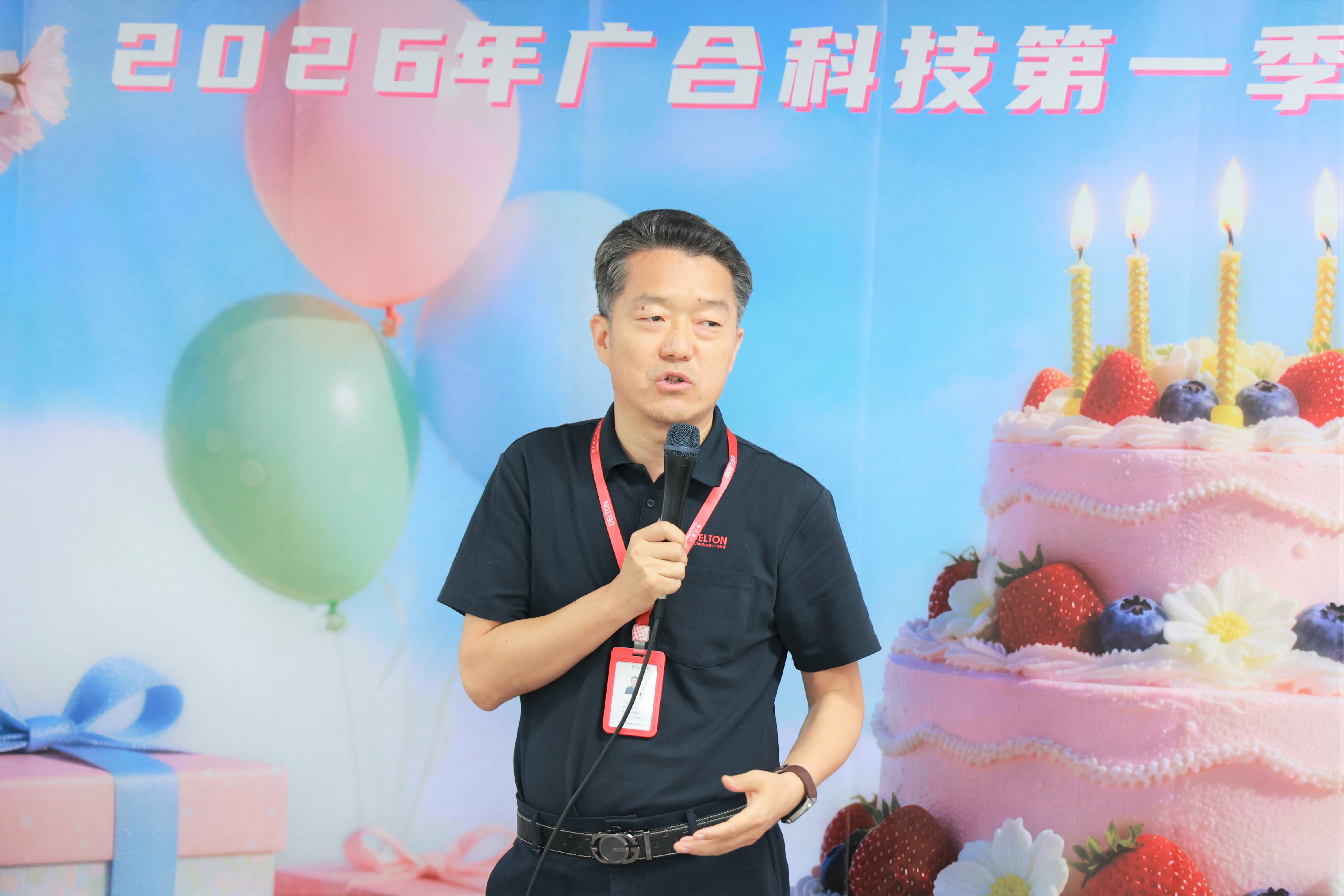8455线路检测中心(中国)有限公司-Official website
